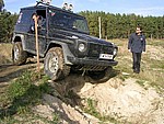 DSCN0713